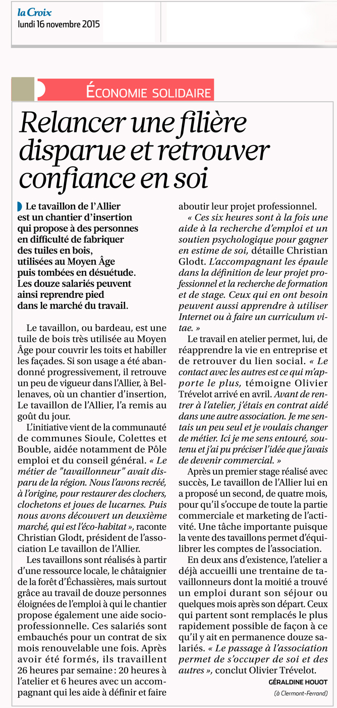 article lacroix